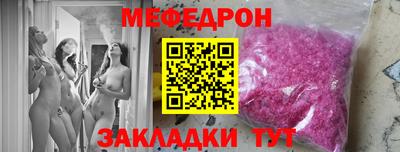 метадон Жуковский