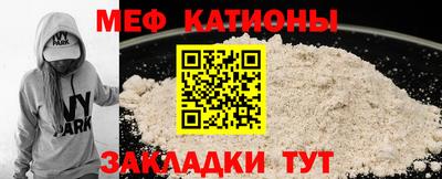 кокаин перу Заволжье