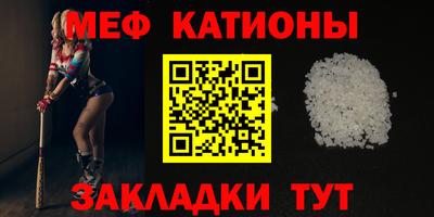 не бодяженный Заводоуковск