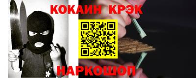 не бодяженный Заводоуковск