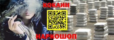 метадон Жуковский