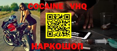 таблы Изобильный