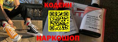 метадон Жуковский