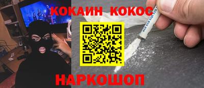 не бодяженный Заводоуковск
