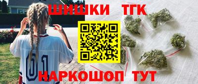 не бодяженный Заводоуковск