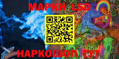 кокаин перу Заволжье