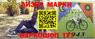 метадон Жуковский