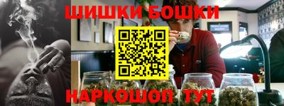 метадон Жуковский