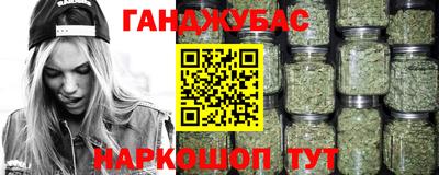 метадон Жуковский