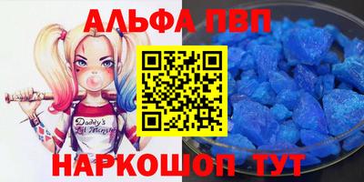 не бодяженный Заводоуковск