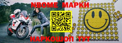 не бодяженный Заводоуковск