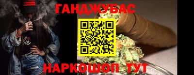 метадон Жуковский