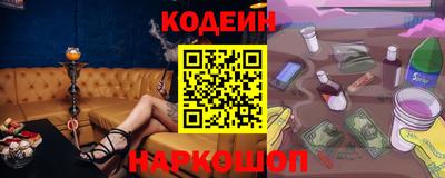 метадон Жуковский
