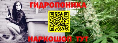 кокаин перу Заволжье