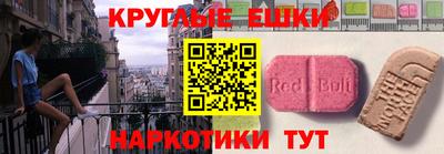 кокаин перу Заволжье