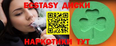 не бодяженный Заводоуковск