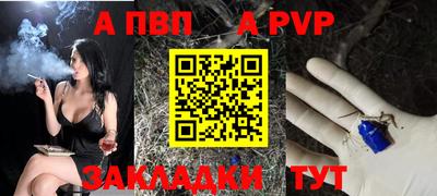 мдма Ипатово