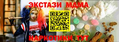 прущая мука Ирбит