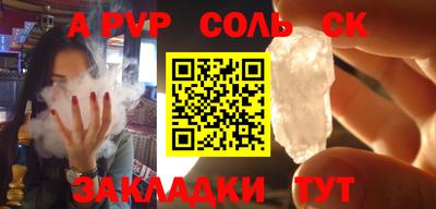 не бодяженный Заводоуковск
