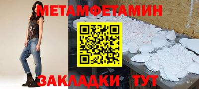 кокаин перу Заволжье