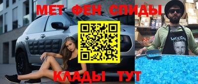 метадон Жуковский
