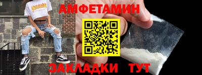 кокаин перу Заволжье