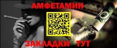 не бодяженный Заводоуковск