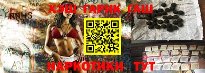 метадон Жуковский