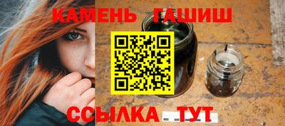 не бодяженный Заводоуковск
