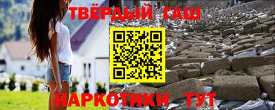 не бодяженный Заводоуковск