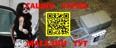 метадон Жуковский