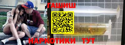 не бодяженный Заводоуковск