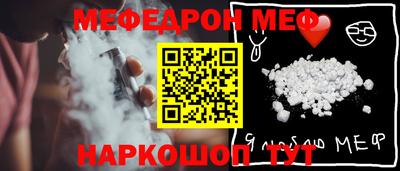 кокаин перу Заволжье