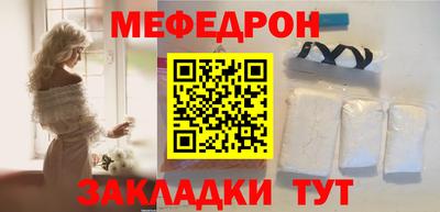 не бодяженный Заводоуковск