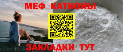 метадон Жуковский